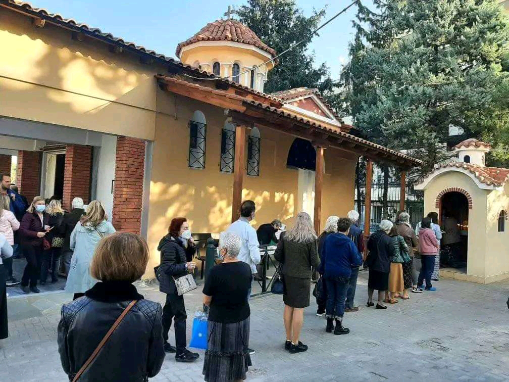 Γιορτάζει ο Ιερός Ναός των Αγίων Αναργύρων στο Γενικό Νοσοκομείο Λάρισας 